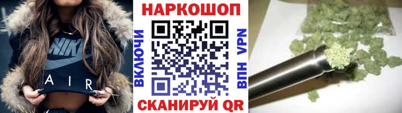Купить наркотики сайты Инта Cocaine КЕТАМИН Амфетамин ГАШИШ Марихуана A-PVP
