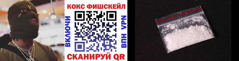 Галлюциногенные грибы Инта