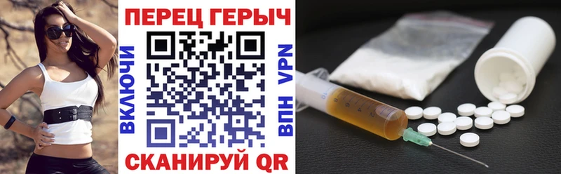 Героин афганец  Инта 