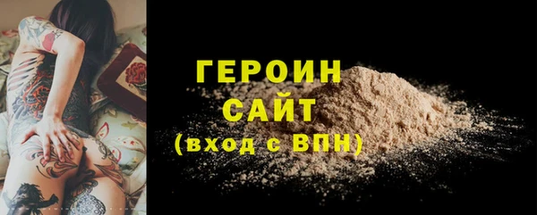 гидропоника Пестово