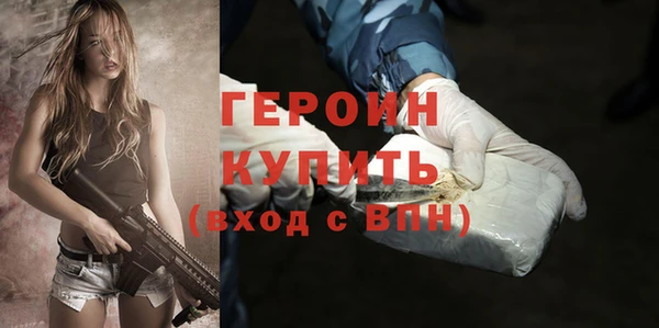 гидропоника Пестово