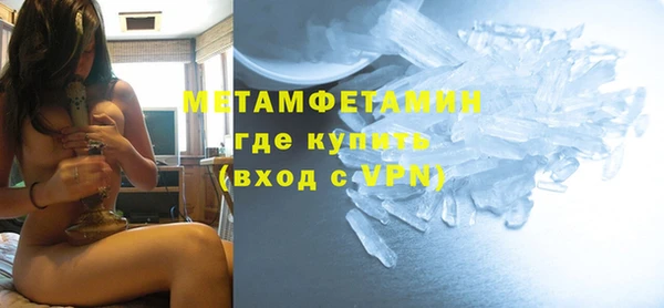 мдпв Переславль-Залесский
