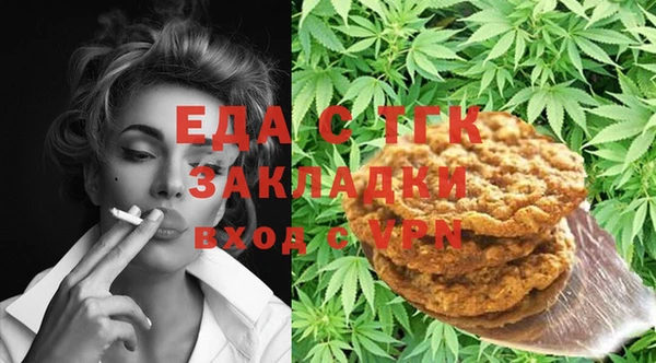 гидропоника Алексин