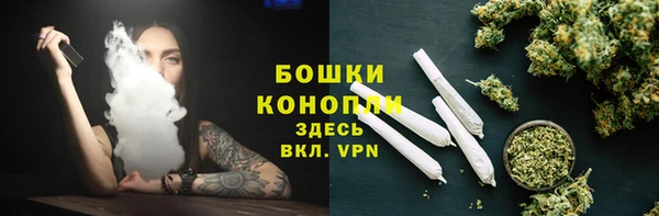 мяу мяу мука Покровск
