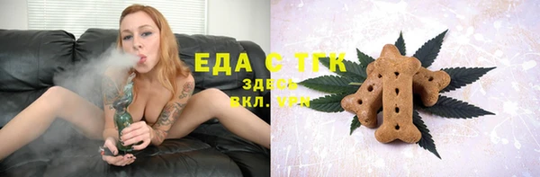 гидропоника Пестово