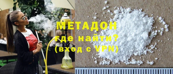 мдпв Переславль-Залесский