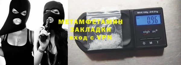 мдпв Переславль-Залесский