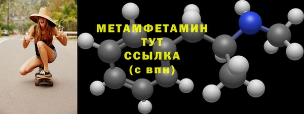 индика Пересвет