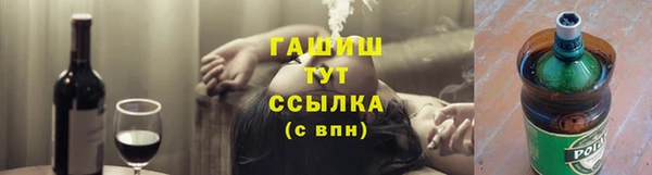 гидропоника Пестово