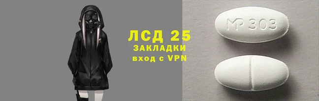 мяу мяу мука Покровск