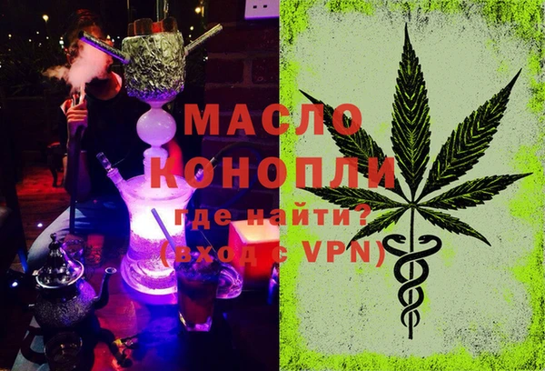 индика Пересвет