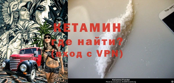мдпв Переславль-Залесский