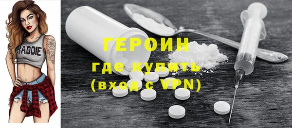 гашик Покров