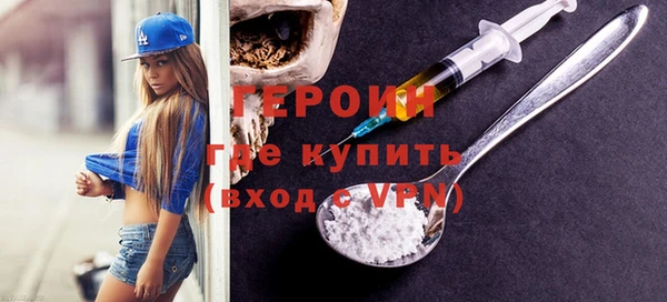мяу мяу мука Покровск