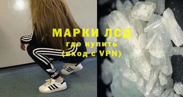 мдпв Переславль-Залесский