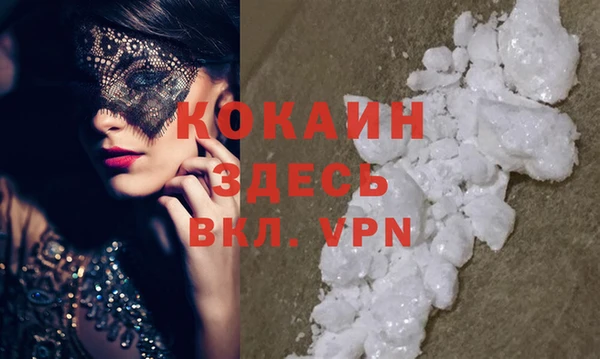 мдпв Переславль-Залесский