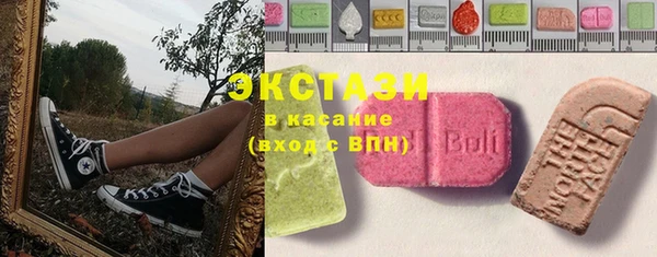 альфа пвп Усинск