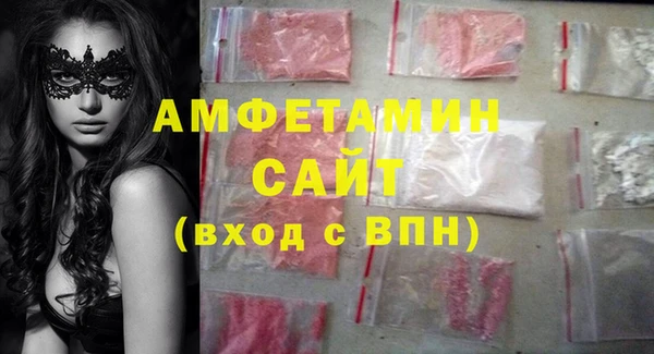 гидропоника Пестово