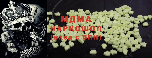 гидропоника Пестово