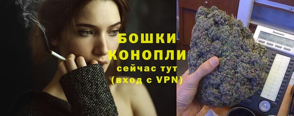 гидропоника Пестово