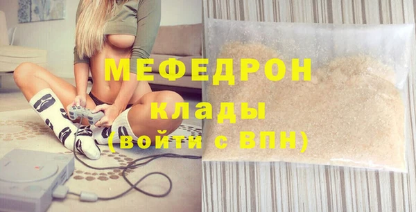 мдпв Переславль-Залесский