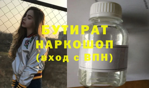 мдпв Переславль-Залесский