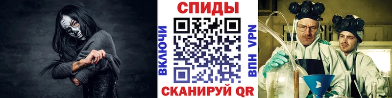 наркота  Инта  Первитин Декстрометамфетамин 99.9% 