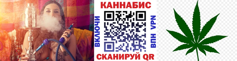 Марихуана тримм цена Инта